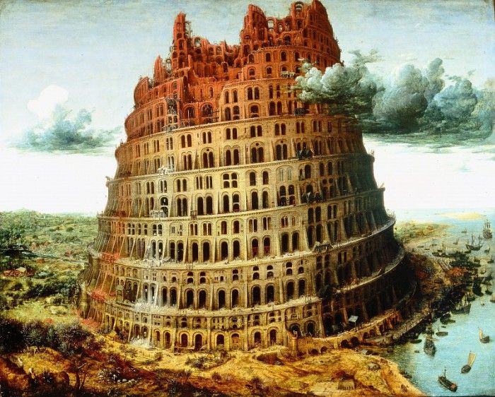   [The little tower of Babel]  1564, 6075,  , . ,  