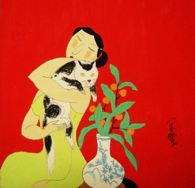 6YR67YYBVPH5. �� ��