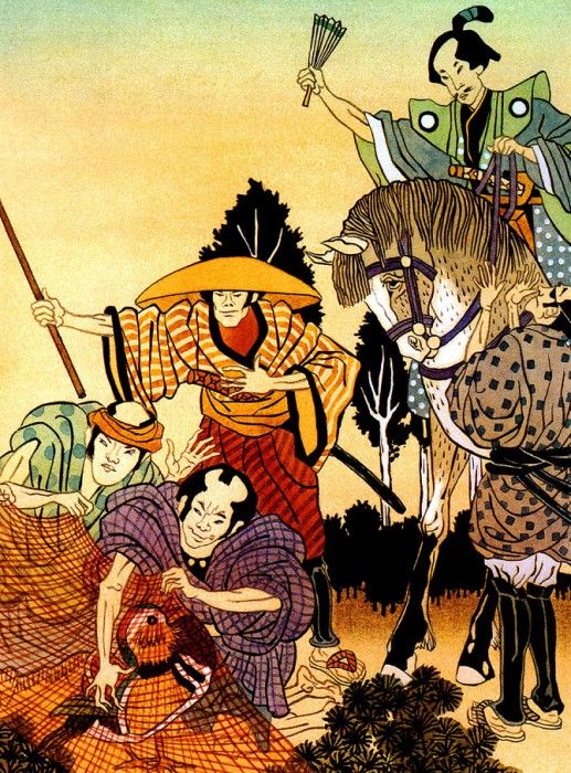 Md04 Leo&DianeDillon sqs. ������, ��� � �����