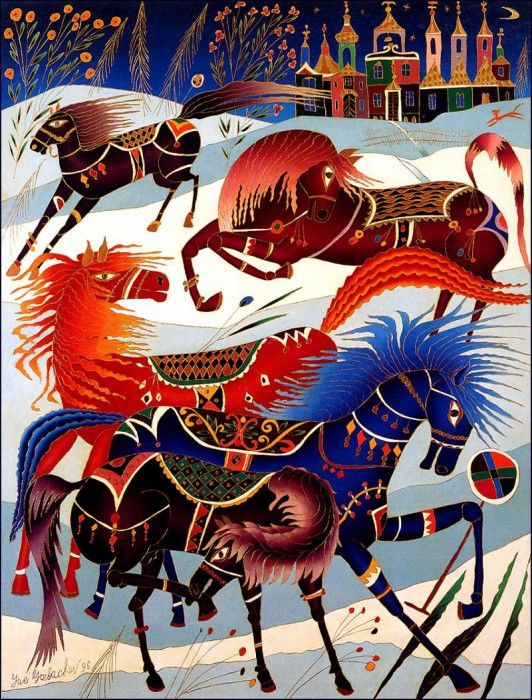 bs-YuriGorbachev-HorsesInMyVillage. , 