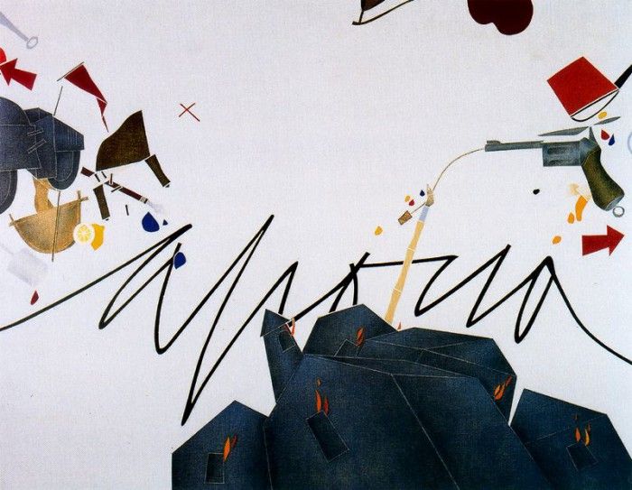 37798. Tadini, ������