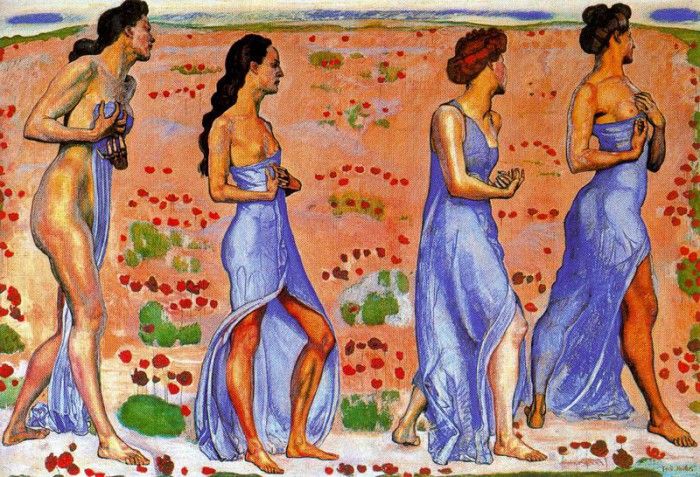 37536. ������, ���������