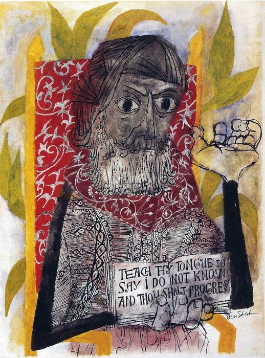 Image 669. Shahn, 