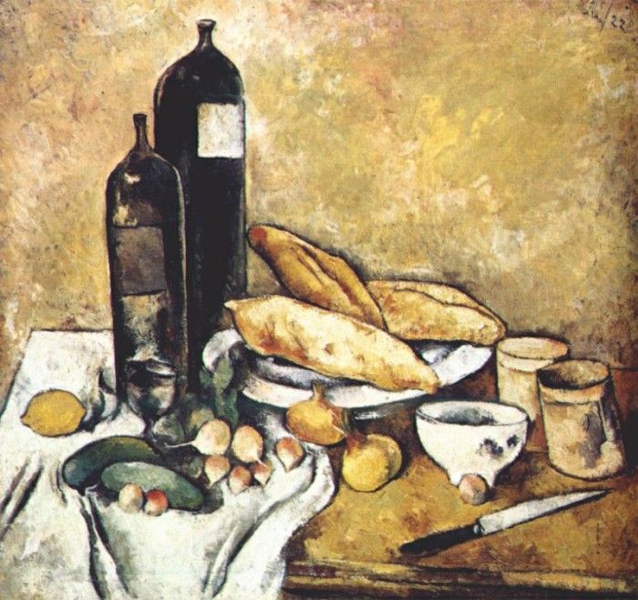 shevchenko still life with bottles 1922. 