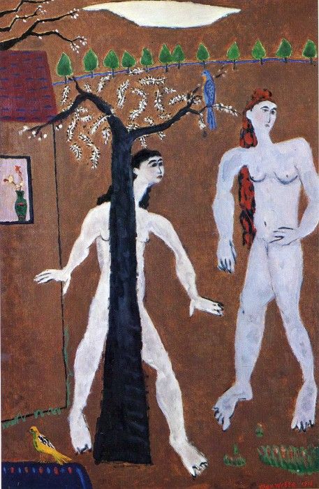 Image 704. �����, ����