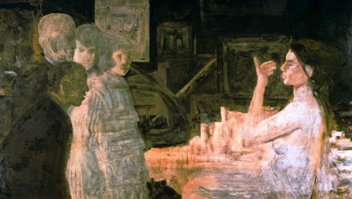 48793. �������, �������