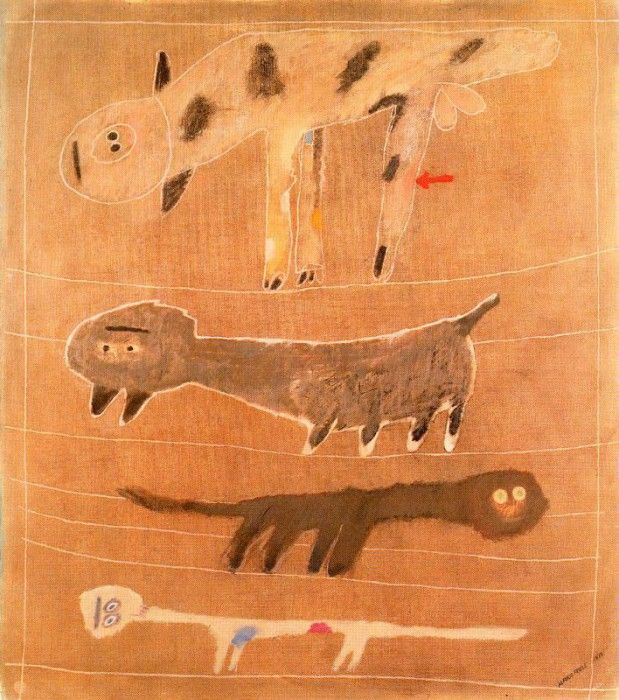 47191. ����, ��������