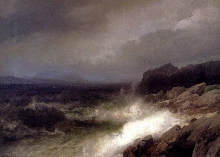 Herzog Herman Maine Coast Near Bar Harbor. , 