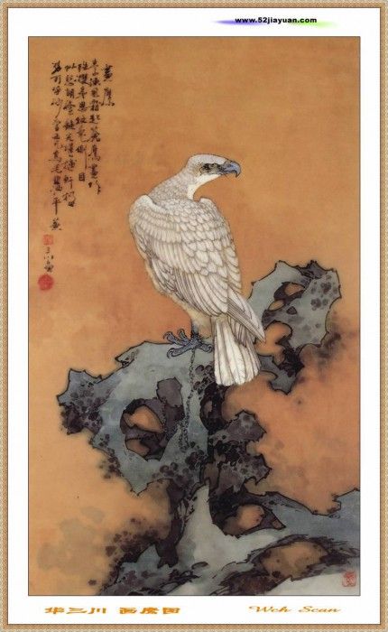 JYSU WChScan ChineseArt HuaSanChuan 006. ,  -