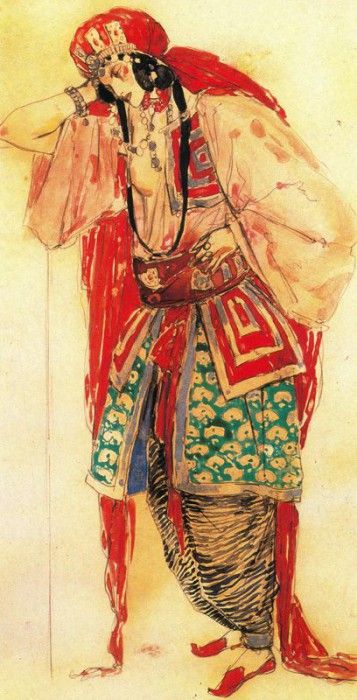 21462. �����������,