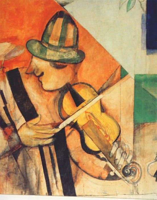 chagall detail 2, introduction to the jewish theater 1920. , 