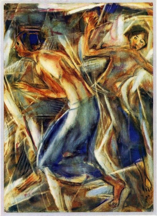 art 640. , 