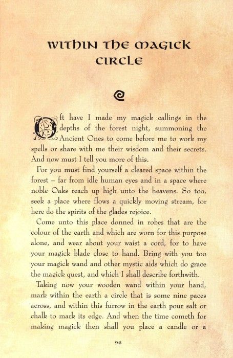 xlr8 mbm 44. �����, ������ � ����� Garland