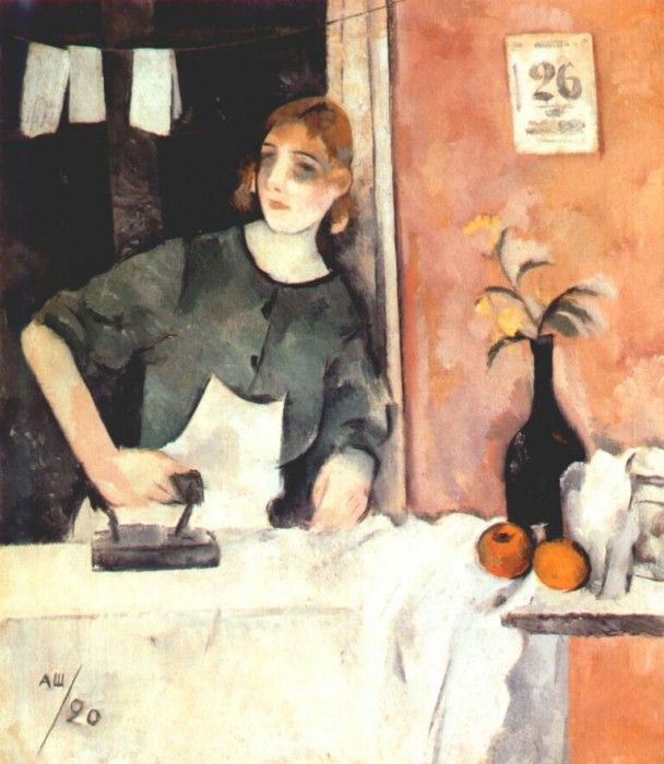 shevchenko woman ironing 1920. 