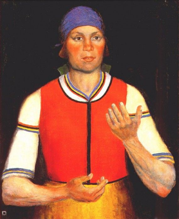 malevich female worker 1933. , 