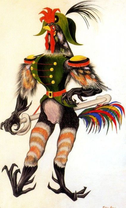 38611. �������, �������