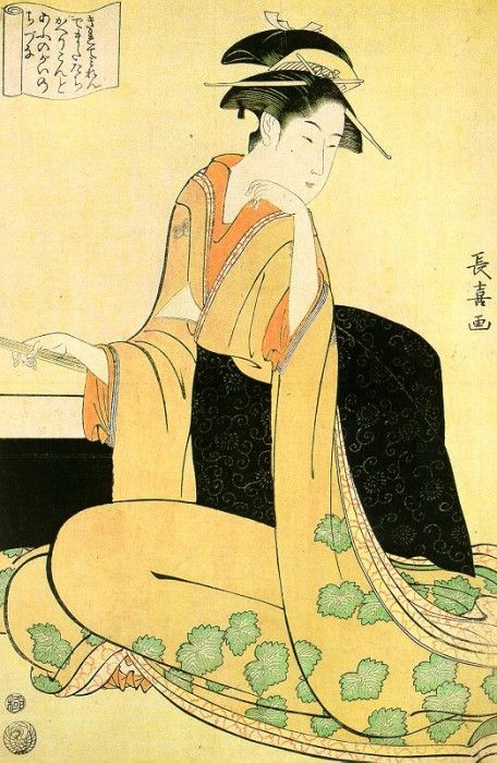 choki1. 