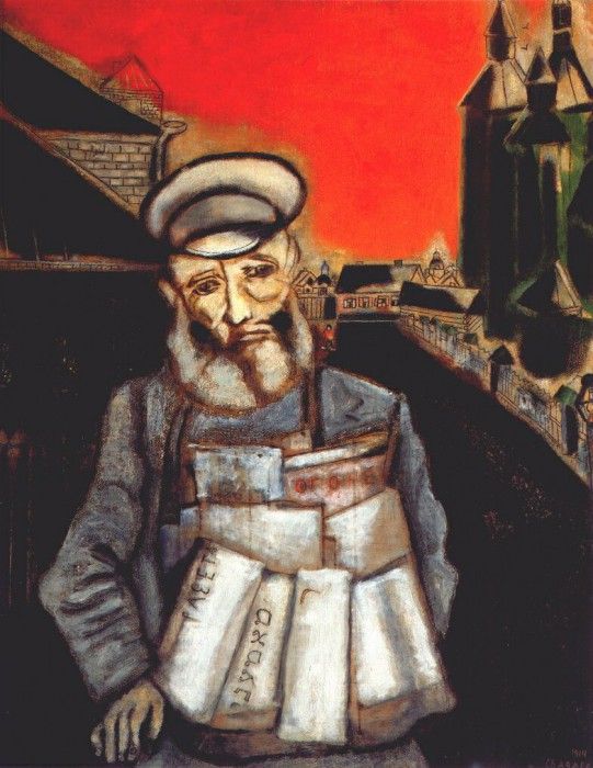 chagall the newspaper vendor 1914. , 