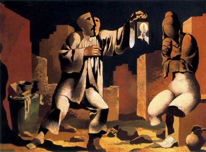 19912. Pipo, ������� ����