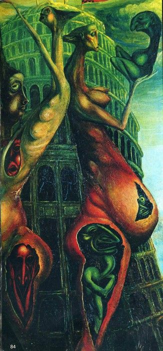 img345. ����, �����