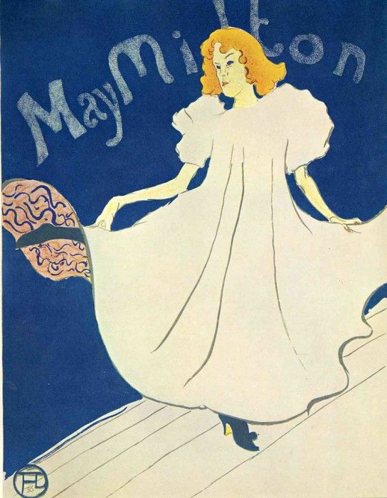 img313. �����-������, ���� ��