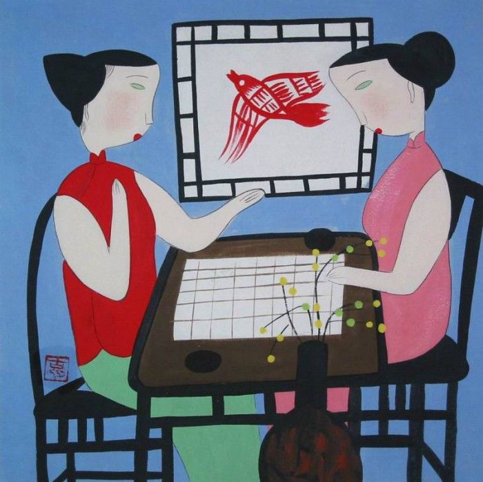 Gu Yue 33.  