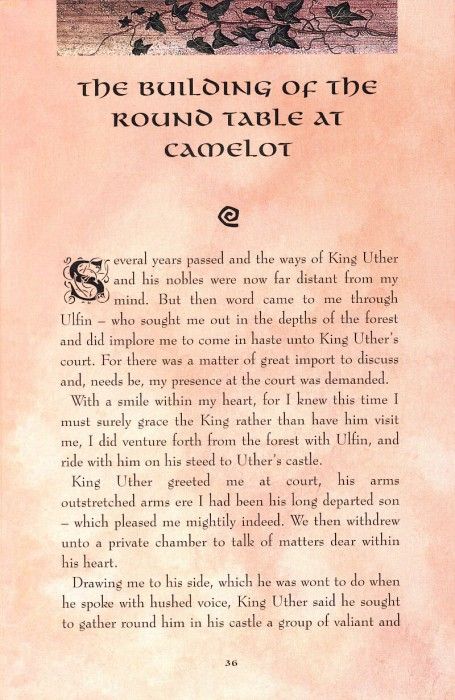 xlr8 mbm 17. �����, ������ � ����� Garland