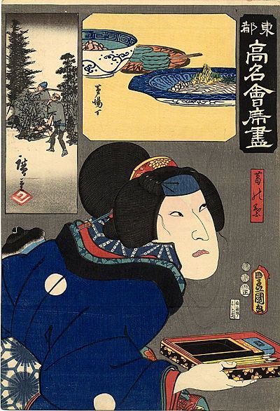 pic12391. Kunisada, 