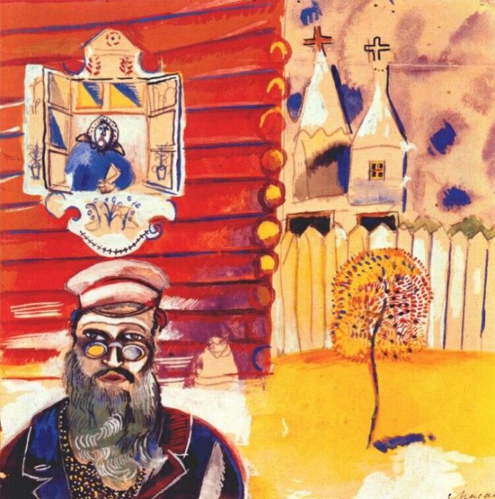 chagall the old man with spectacles 1920. , 