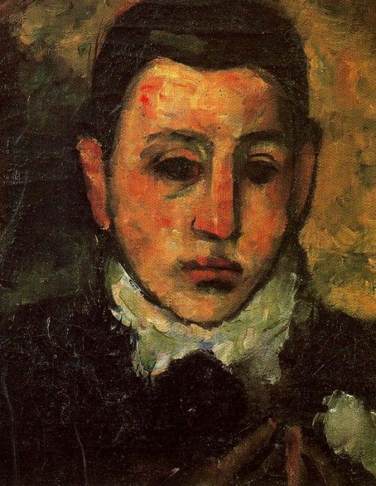 Arshile Gorkyyu. , 