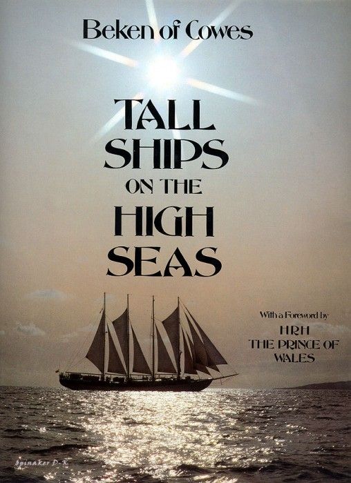 dk tall ships !on the high seas front cover. 