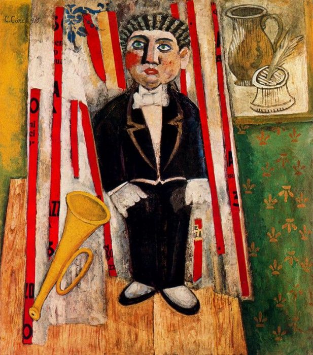 43257. ����� �����