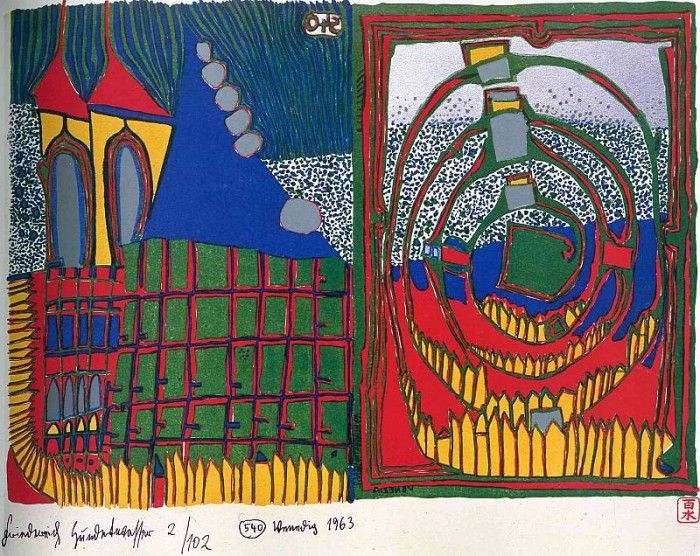 Hundertwasser (2). 