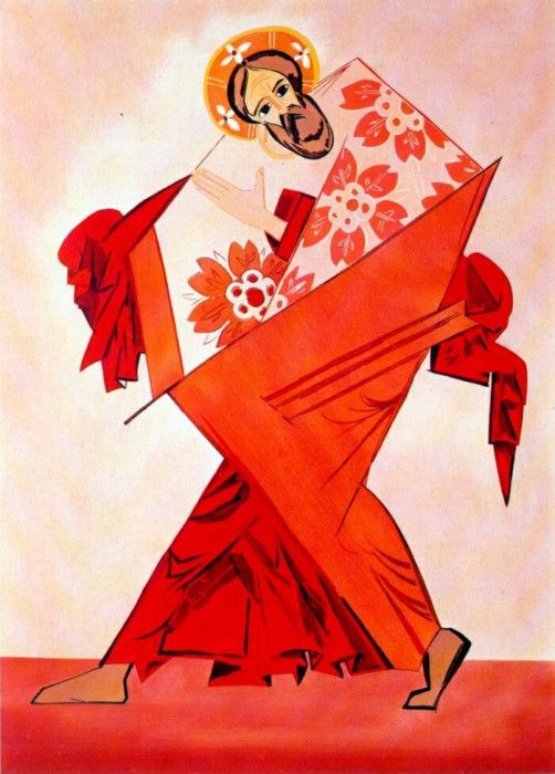 goncharova liturgy st-andrew 1914. , 