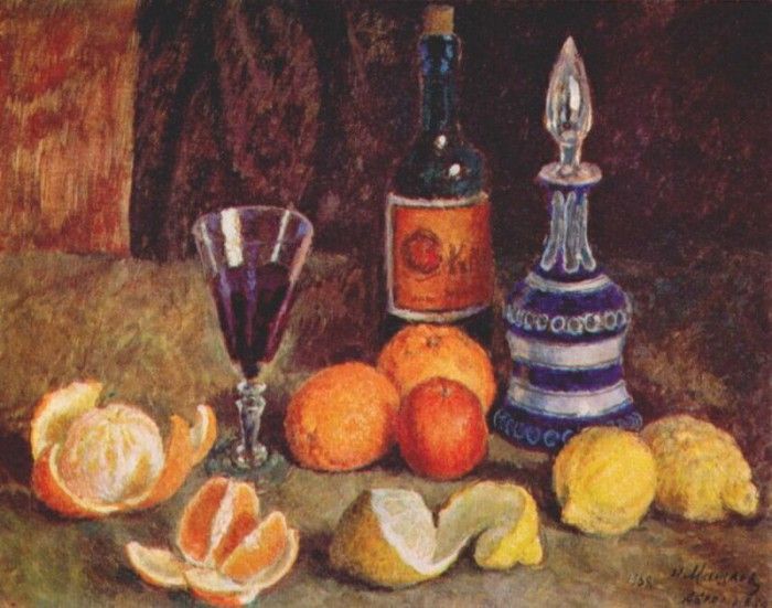 mashkov still life (oranges lemons and wine) 1938. , 