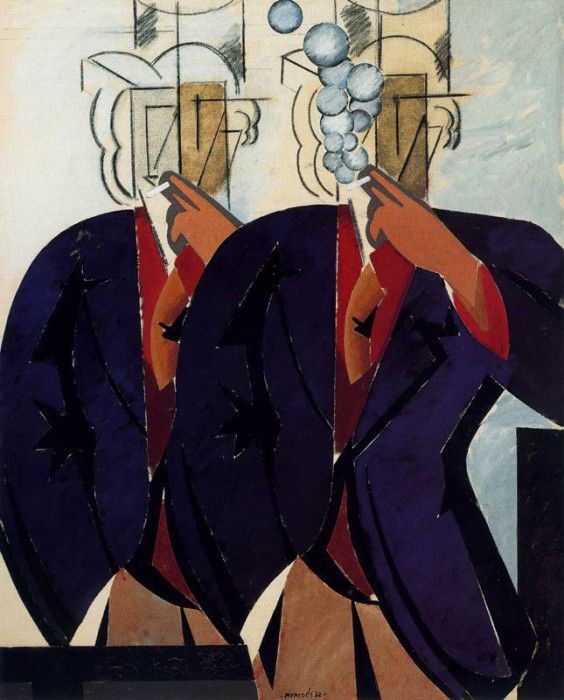 19847. �������, �������