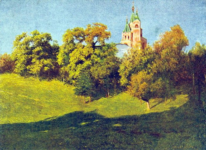 ��� ������� ��������. ����������� ������� �������� (1854-1924)