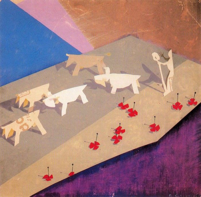 37782. �������, ������