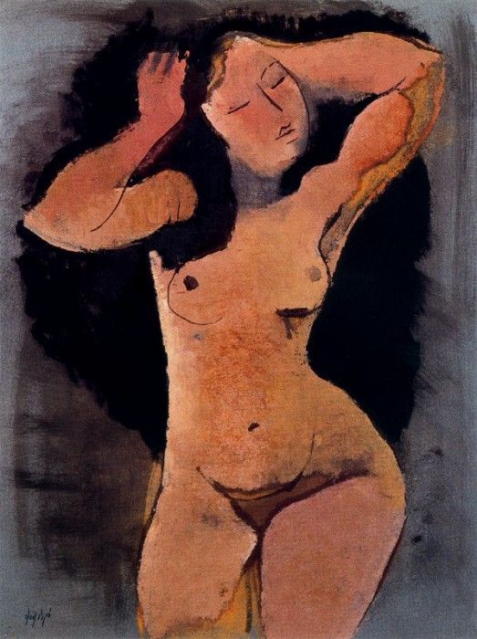 19964. Pipo,  