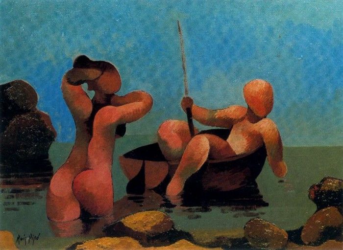 20002. Pipo, ������� ����