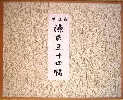 pic01678. , 