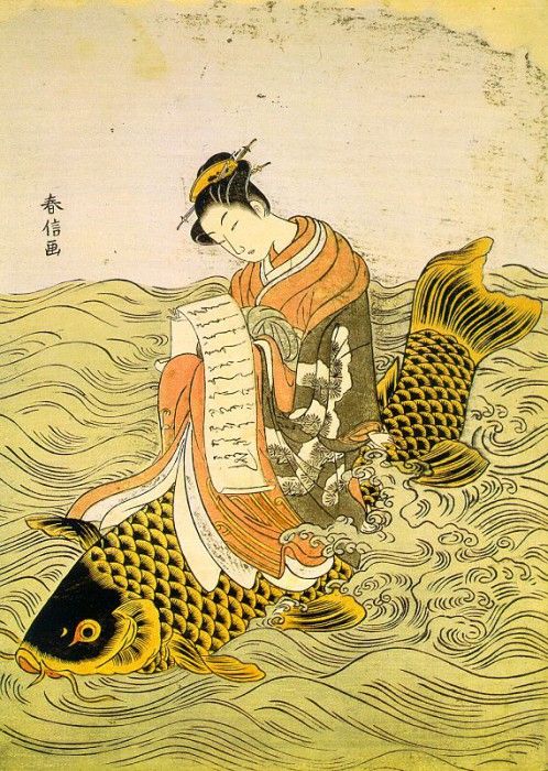 harunobu3. 