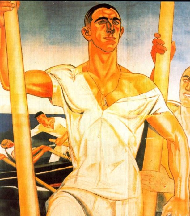 44704. ������, �������