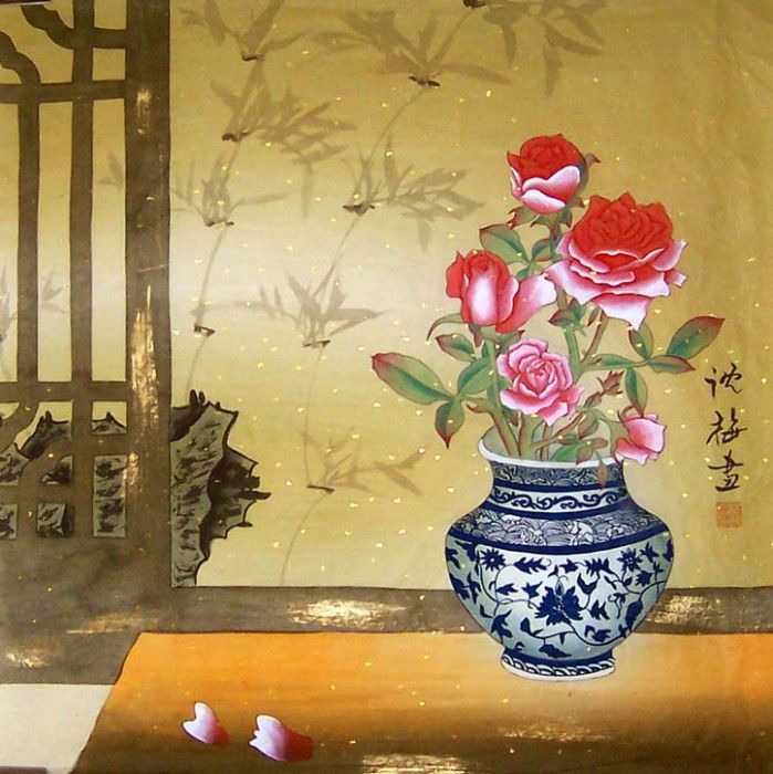 Shen Mei 5h1977. , 