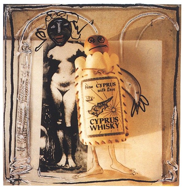 bs slwb 14 Cyprus Whisky. , 