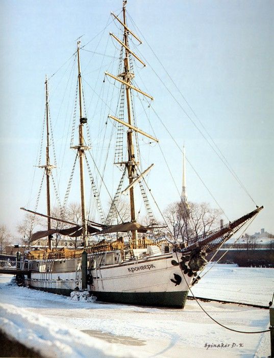 dk tall ships kronverk barquentine lyr 1948. 