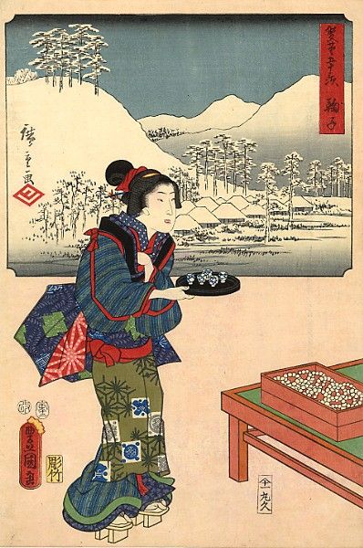 pic12389. Kunisada, 