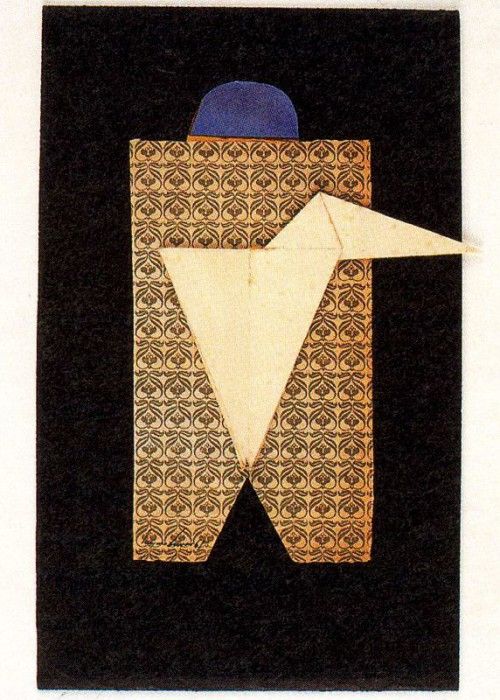 41341. Seixas, ��������