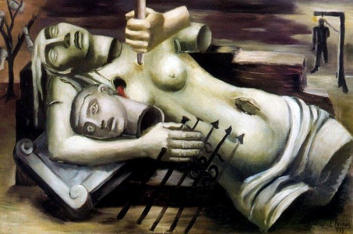 11879. ������, ������