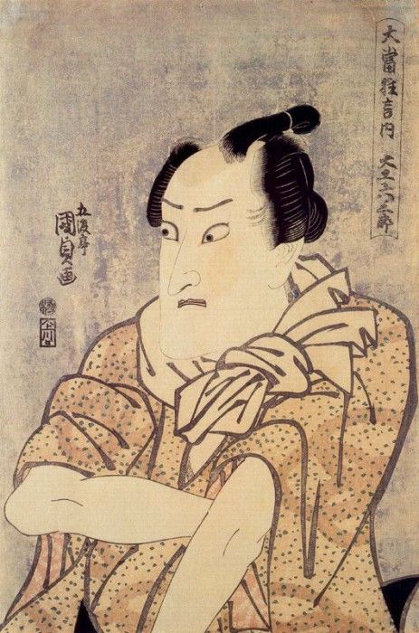 pic04233. Kunisada, 